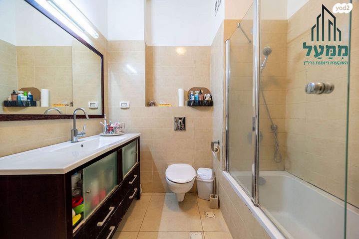 דירה, ביאליק 5, רעננה