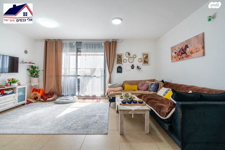 דירה, גפן 55, החורש, חריש