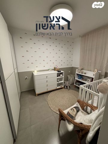 דירה, המחנכת, גילה, ירושלים