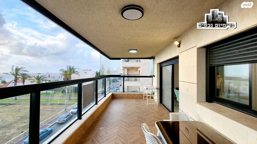 דירה, נהריה