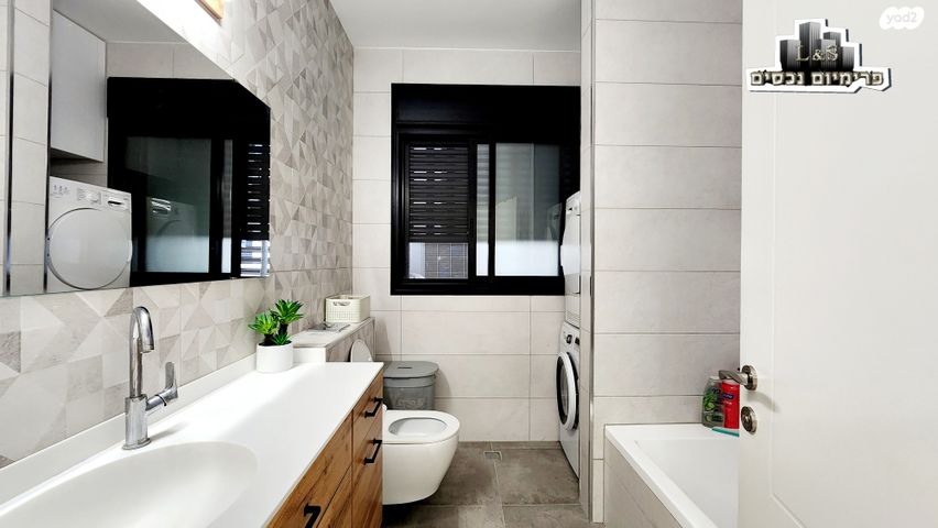 דירה, נהריה