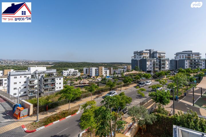 דירה, אחדות, בצוותא, חריש