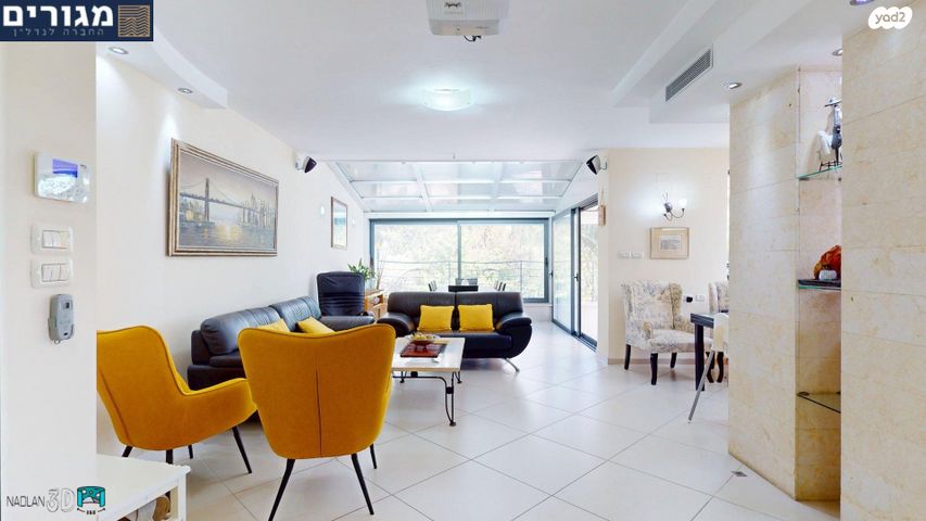 דירה, מרק שאגאל, רמת אשכול, חיפה