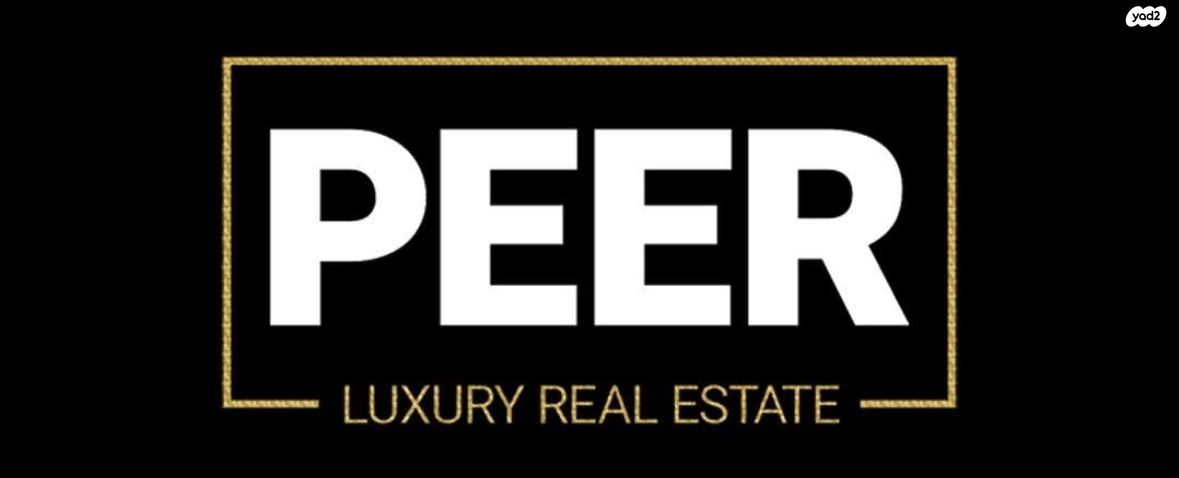 הרצליה פיתוח