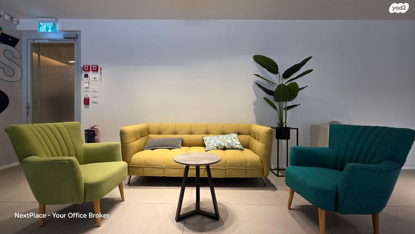 משרדים, תל אביב יפו