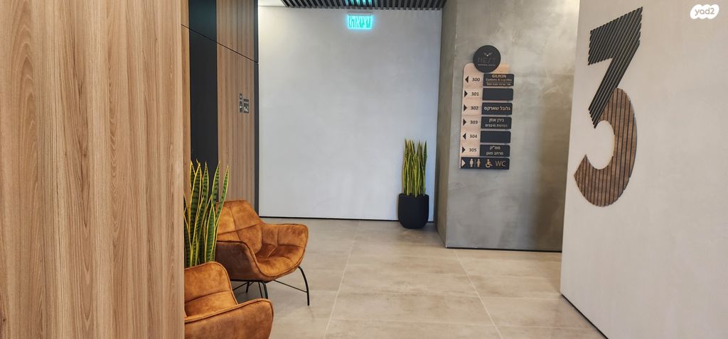 משרדים, ההדרים 6, קרית איתנים, אשדוד