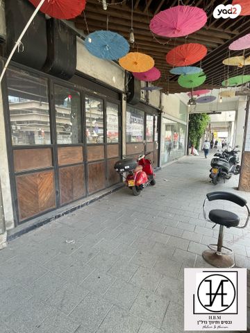 חנויות/ שטח מסחרי, אבן גבירול, תל אביב יפו