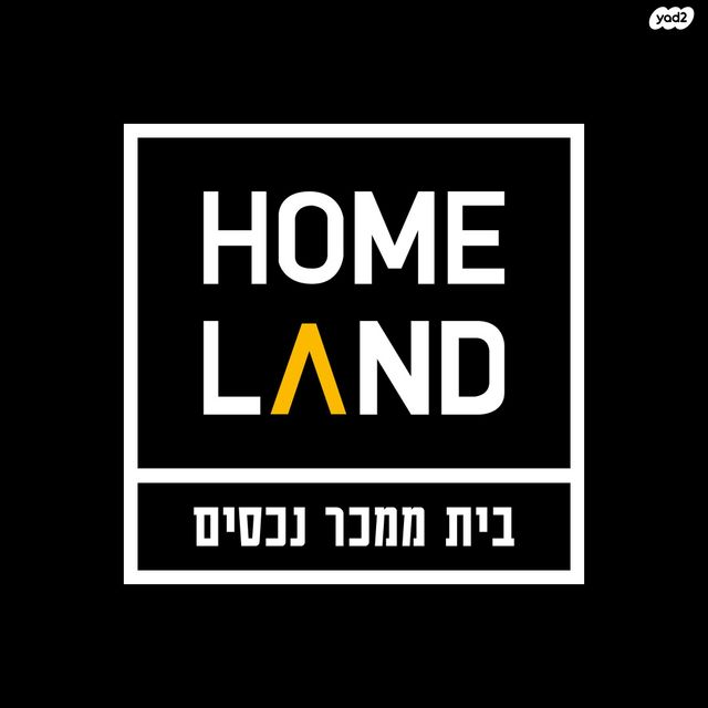 חנויות/ שטח מסחרי, הנביאים, הדר מרכז, חיפה