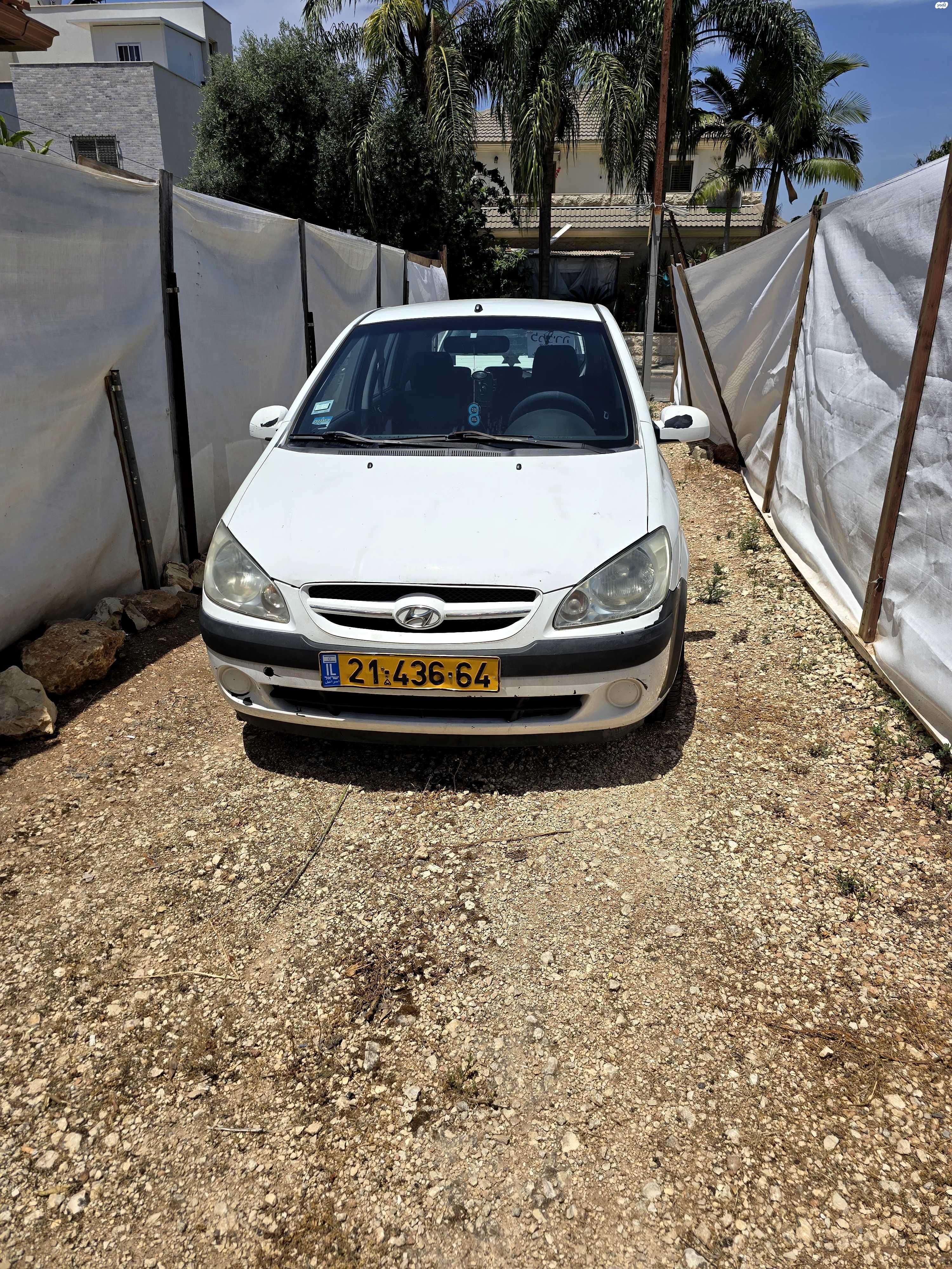 מודעת רכב יונדאי גטס