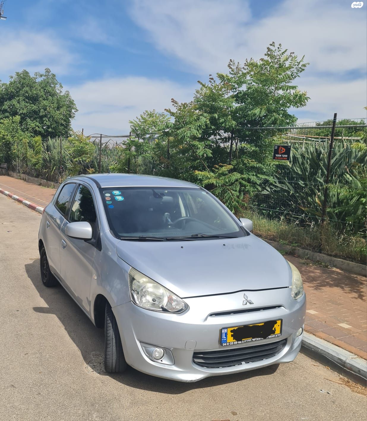 מודעת רכב מיצובישי ספייס סטאר