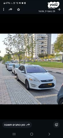 מודעת רכב פורד מונדאו