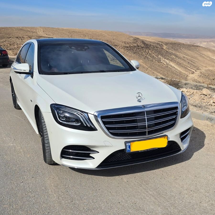 מודעת רכב מרצדס-בנץ S-class