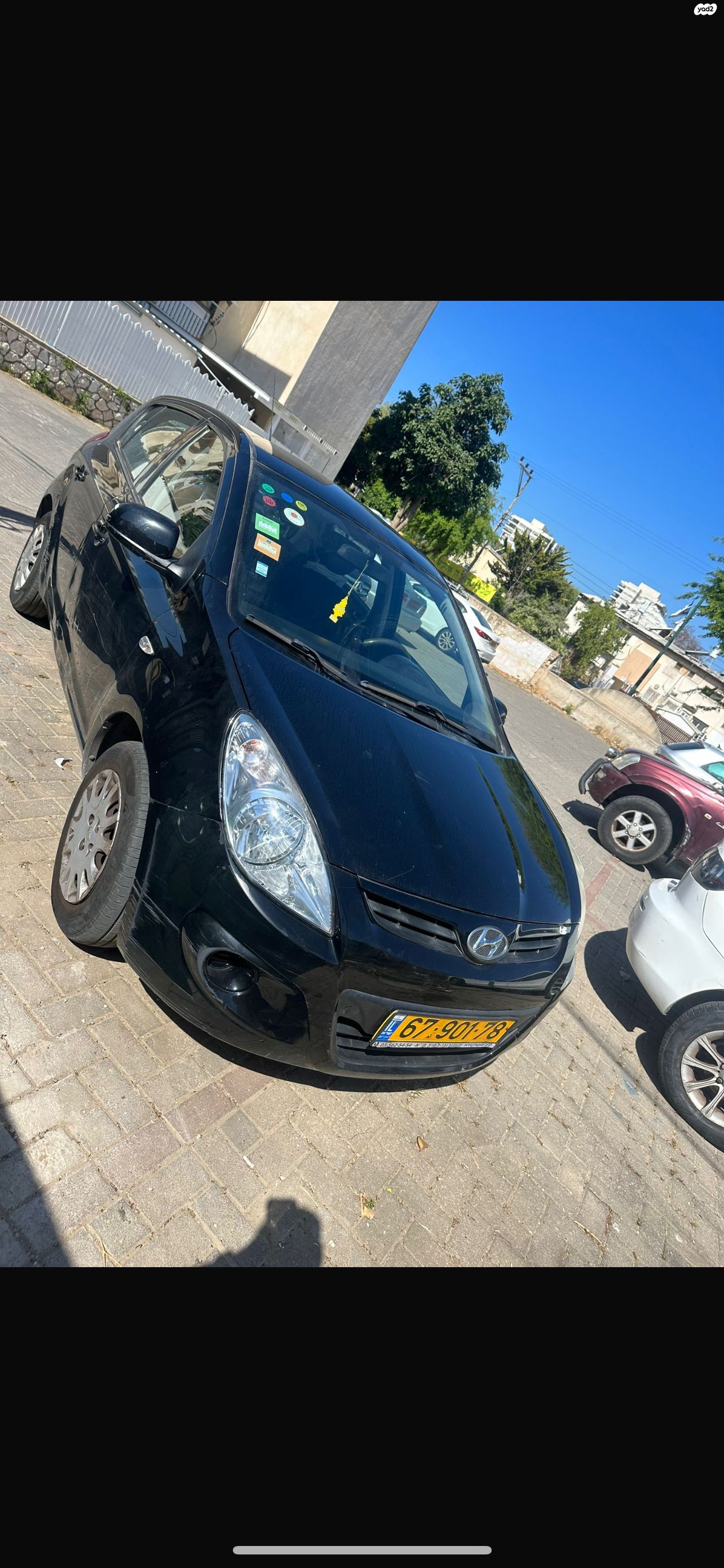 מודעת רכב יונדאי i20