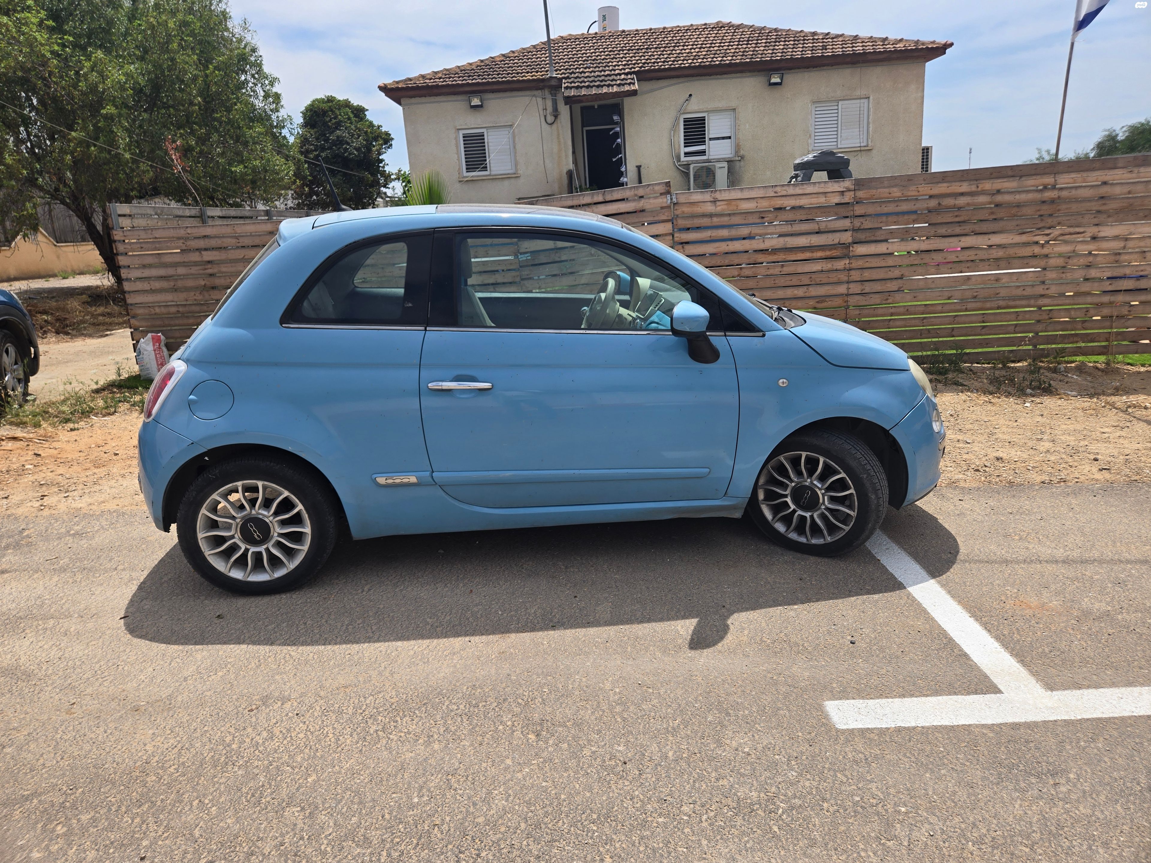 מודעת רכב פיאט 500