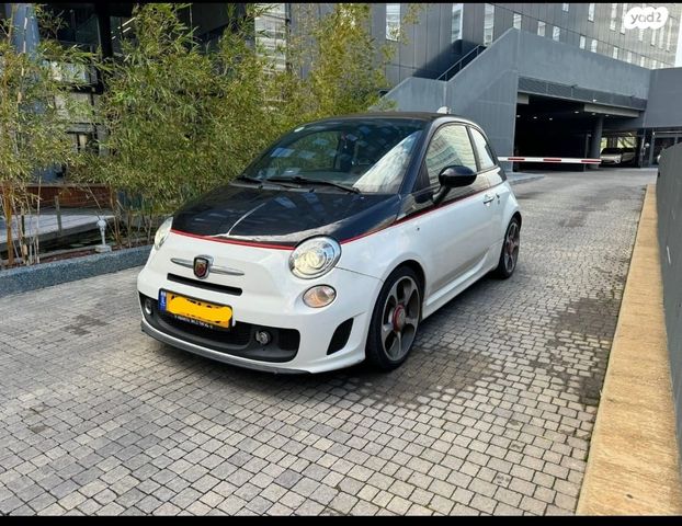 מודעת רכב אבארט 500