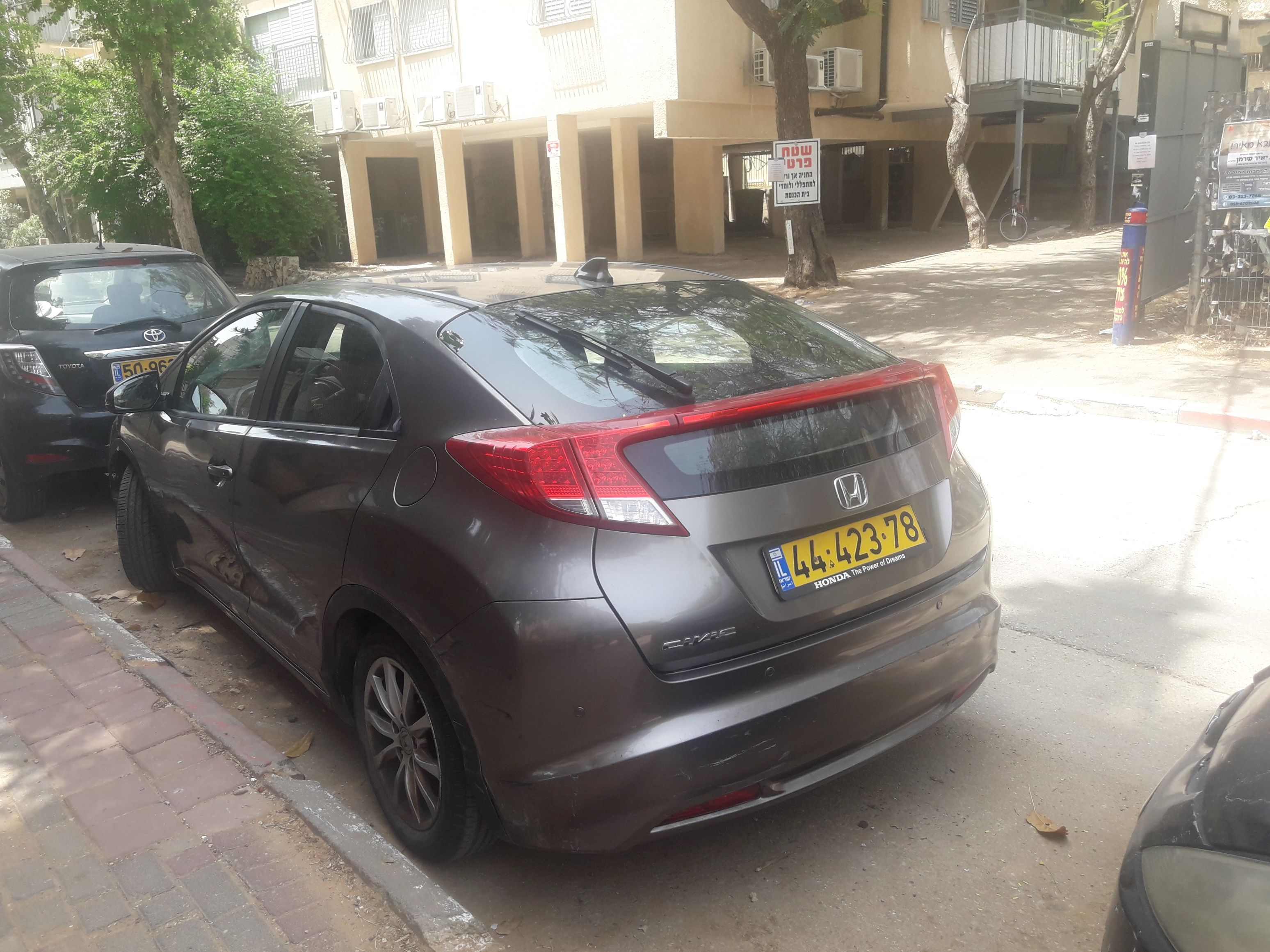 מודעת רכב הונדה סיוויק