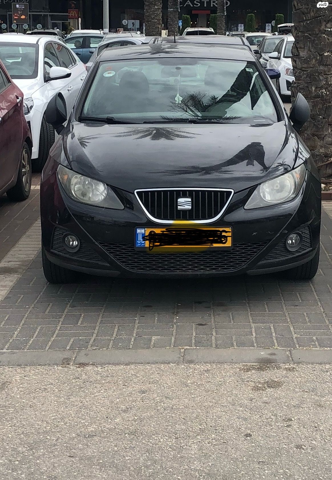 מודעת רכב סיאט איביזה