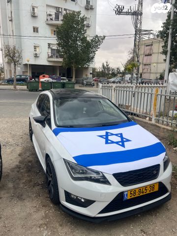 מודעת רכב סיאט לאון
