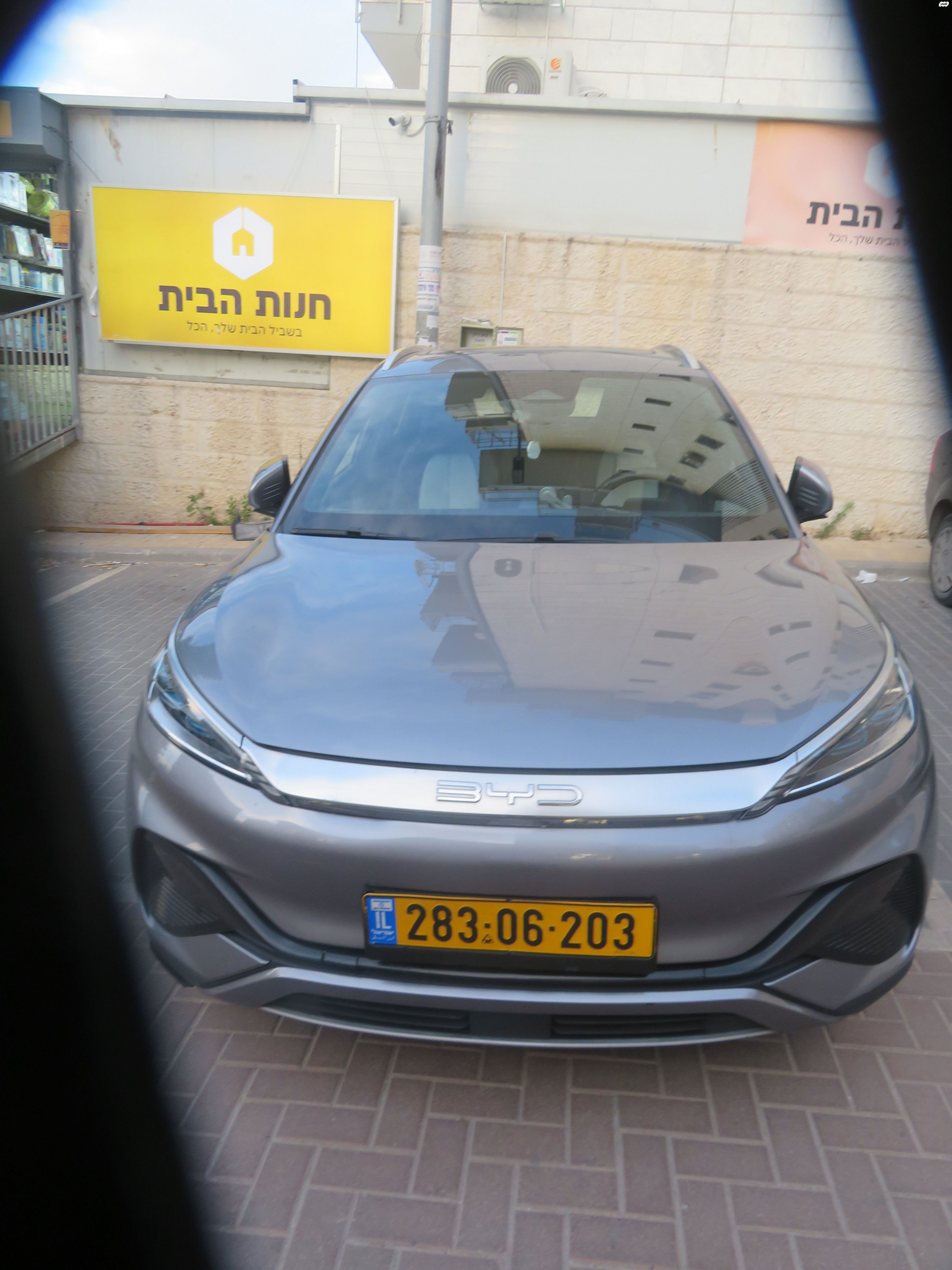 מודעת רכב בי.ווי.די אטו 3