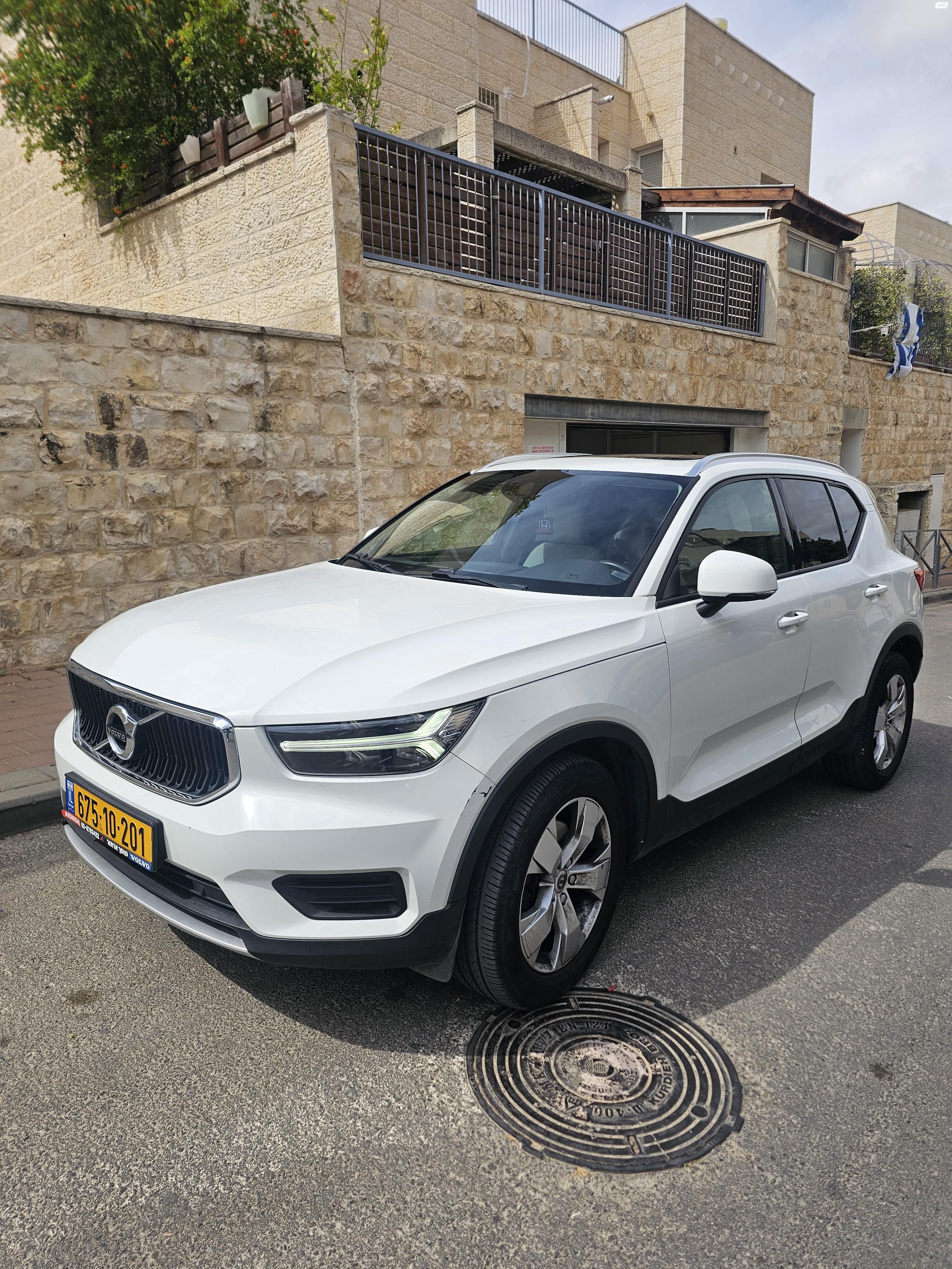מודעת רכב וולוו XC40