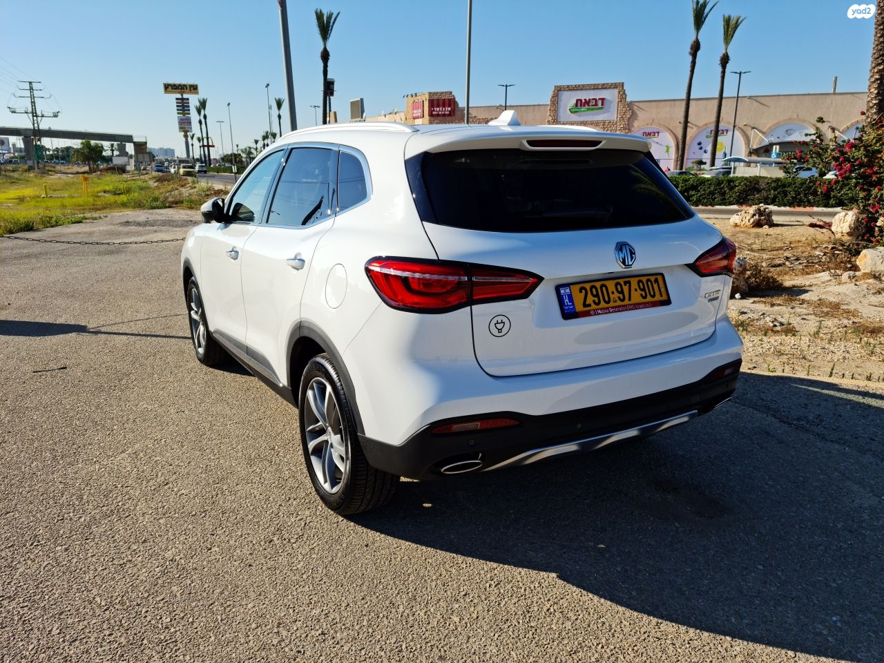 מודעת רכב אם ג'י EHS PHEV