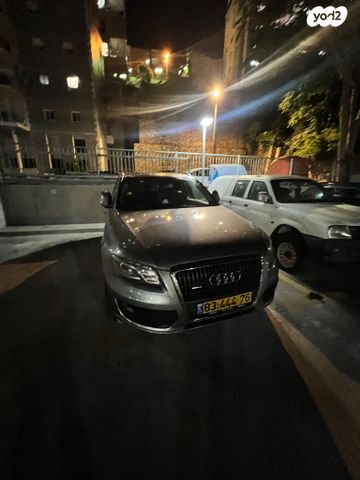מודעת רכב אאודי Q5