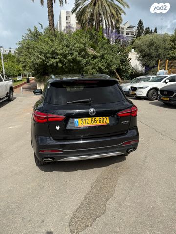 מודעת רכב אם ג'י EHS PHEV