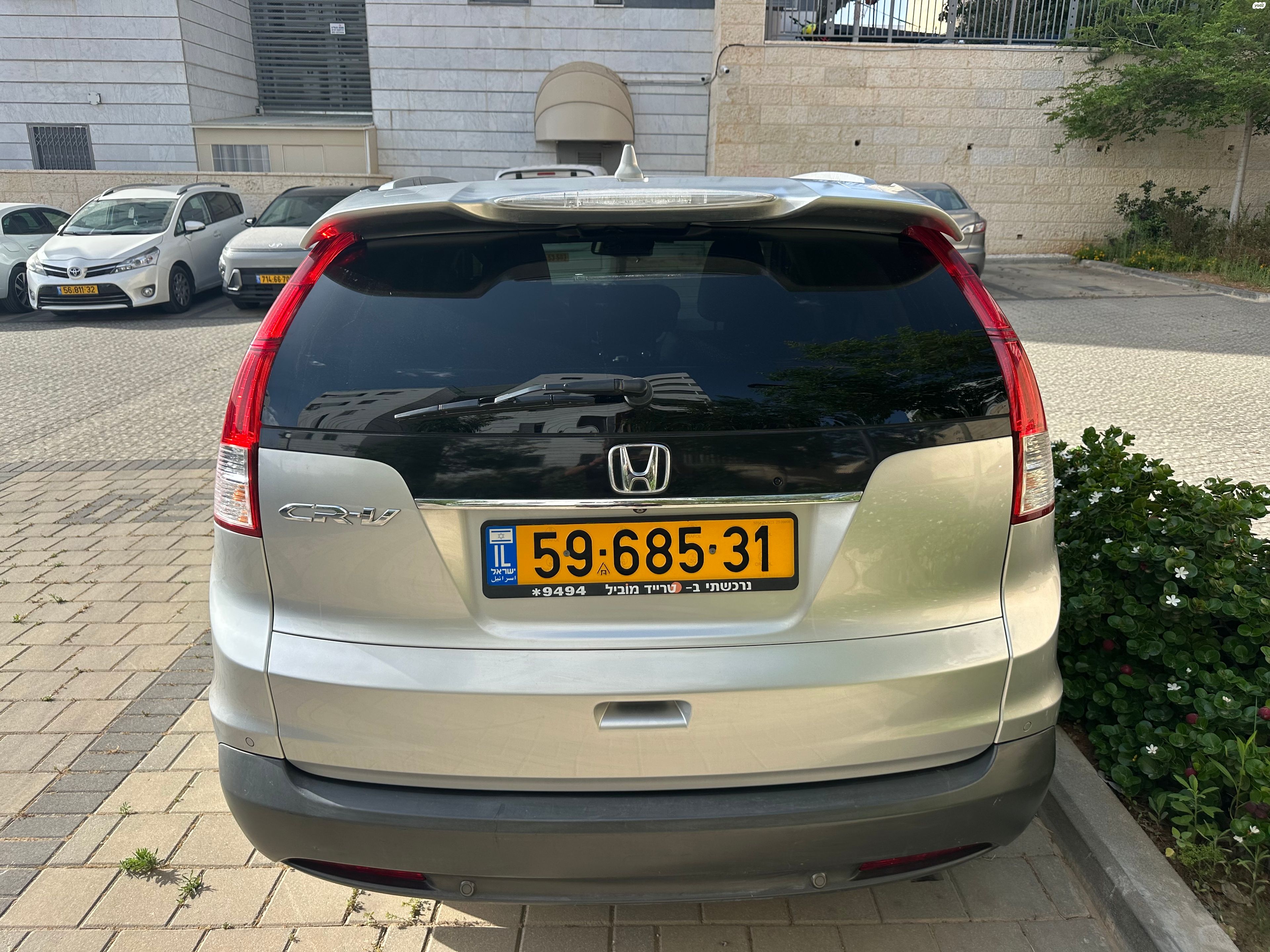 מודעת רכב הונדה CR-V