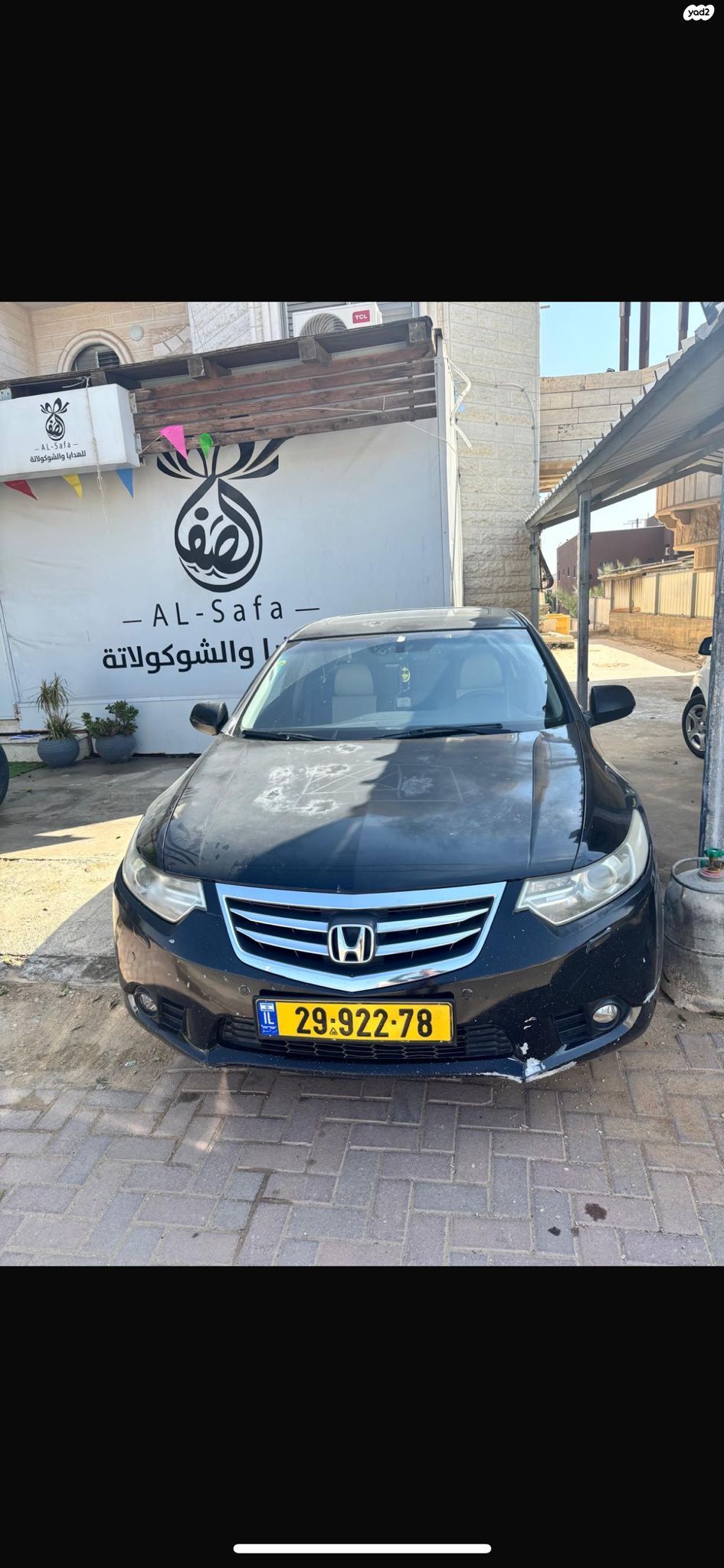 מודעת רכב הונדה CR-V