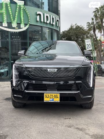 קאדילק אסקלייד