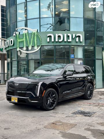 קאדילק אסקלייד