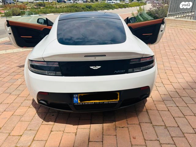 אסטון מרטין ואנטאג'