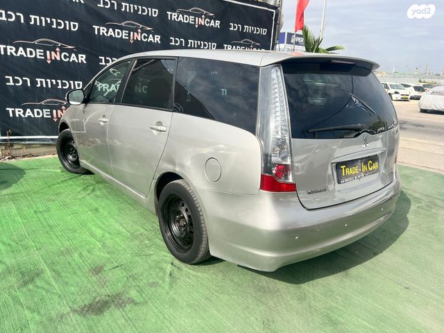 מיצובישי גרנדיס