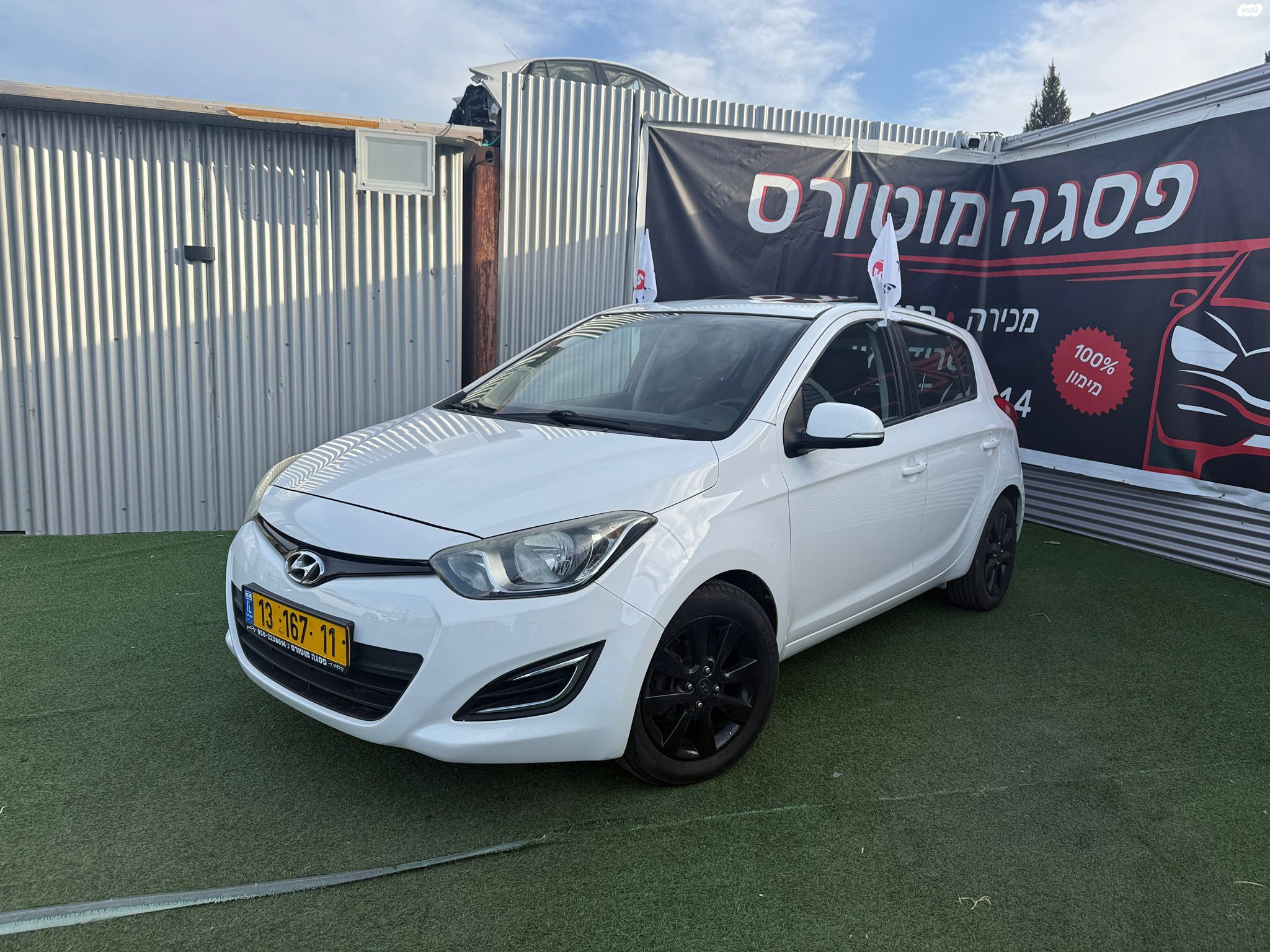 מודעת רכב יונדאי i20