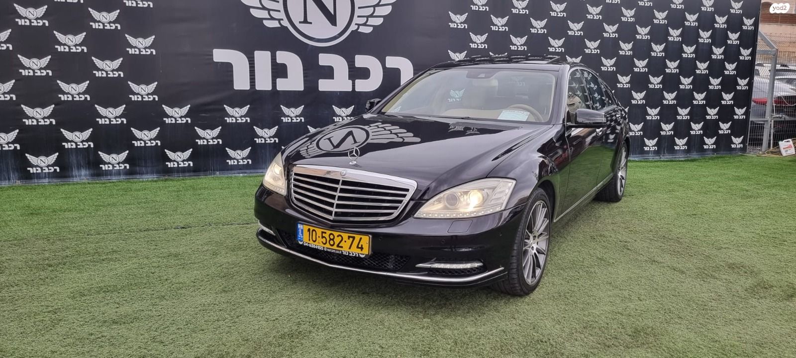 מודעת רכב מרצדס-בנץ S-class