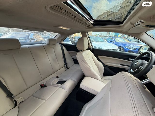 ב מ וו סדרה 2