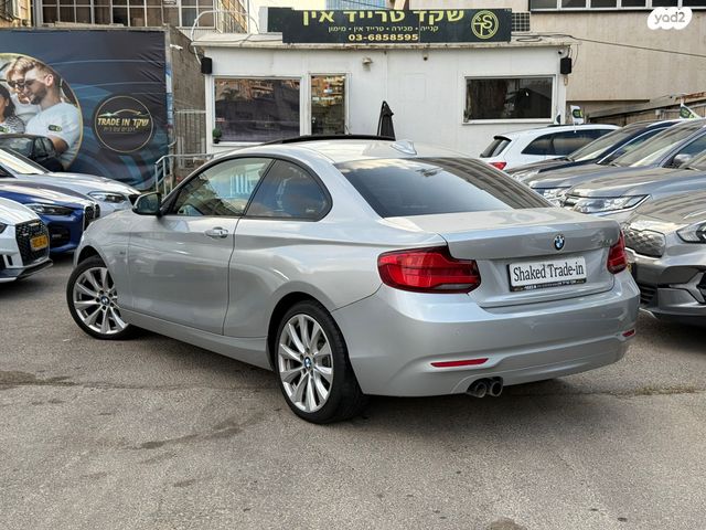 ב מ וו סדרה 2