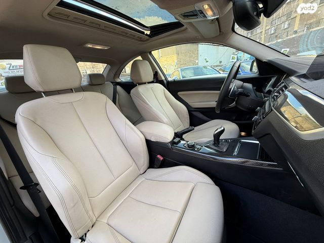 ב מ וו סדרה 2