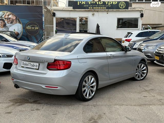 ב מ וו סדרה 2