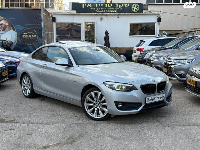 מודעת רכב ב מ וו סדרה 2