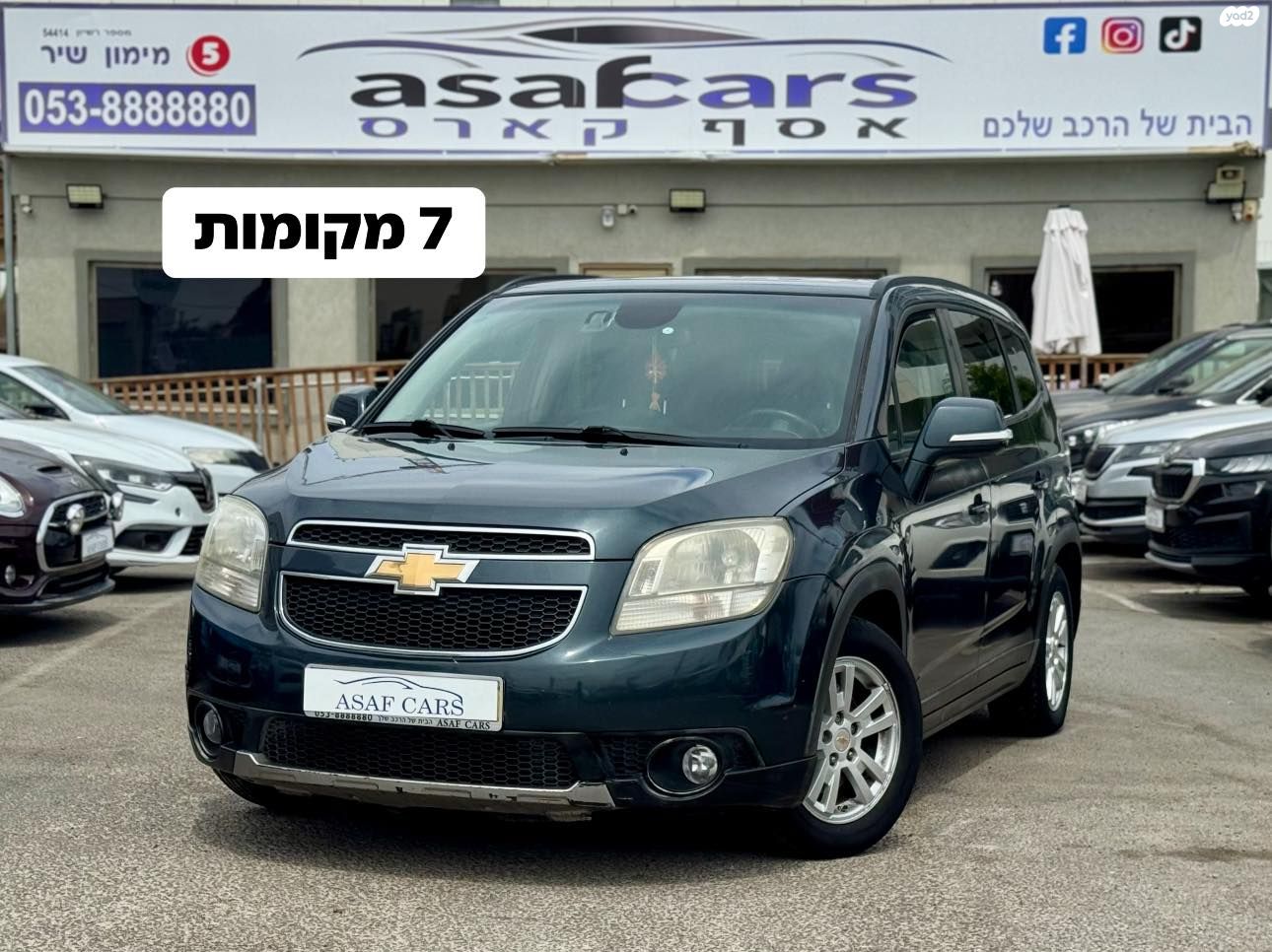 מודעת רכב שברולט אורלנדו