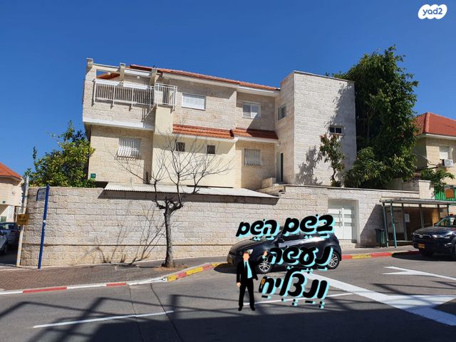 חוני המעגל 79