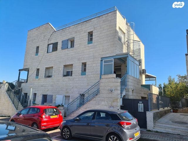 צביה ויצחק 66