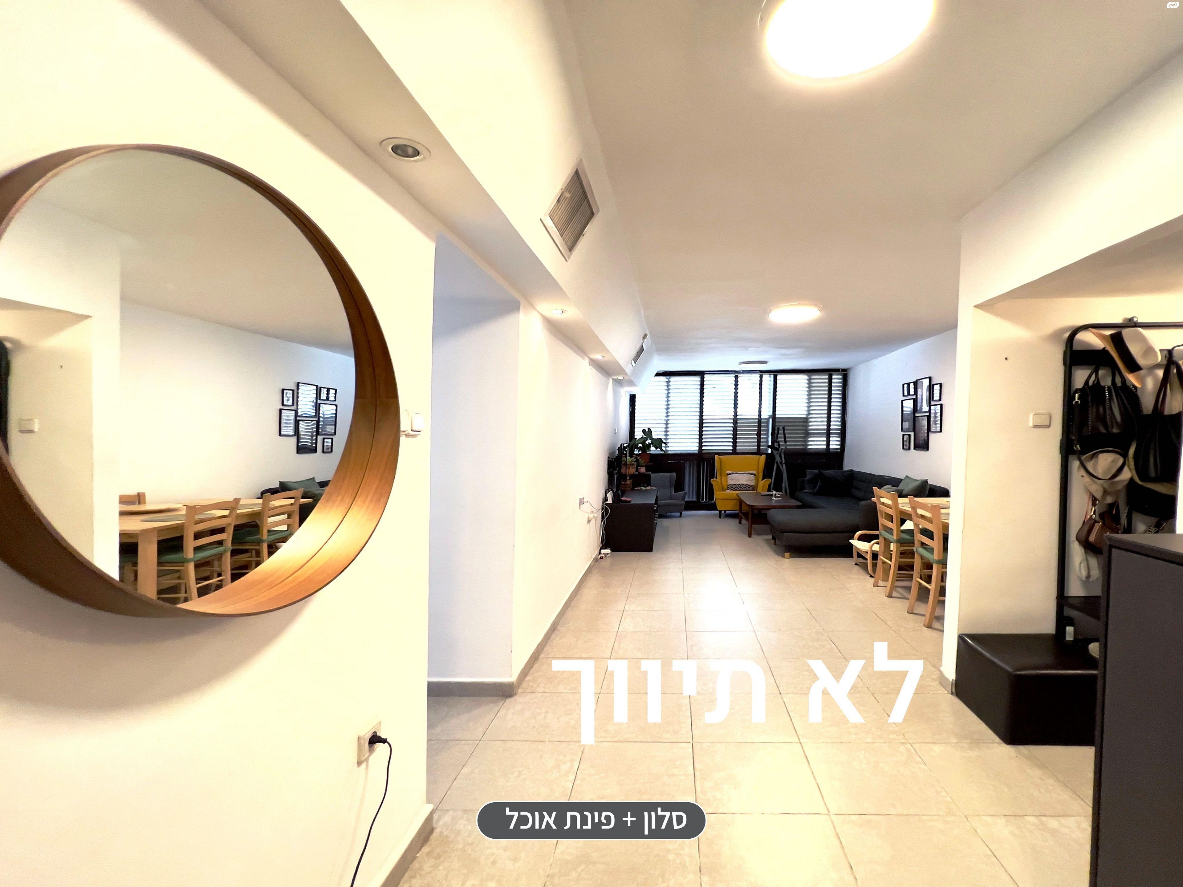 הביל"ויים 52