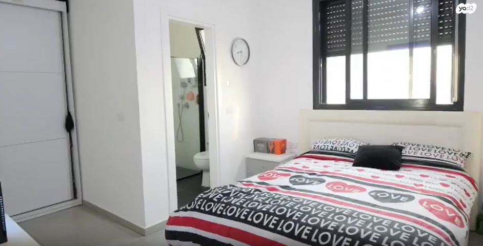 דירה, הבה"דים, ראשון לציון