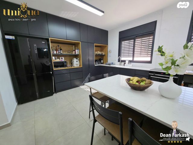 דירת גן, התמרים, קרית אתא