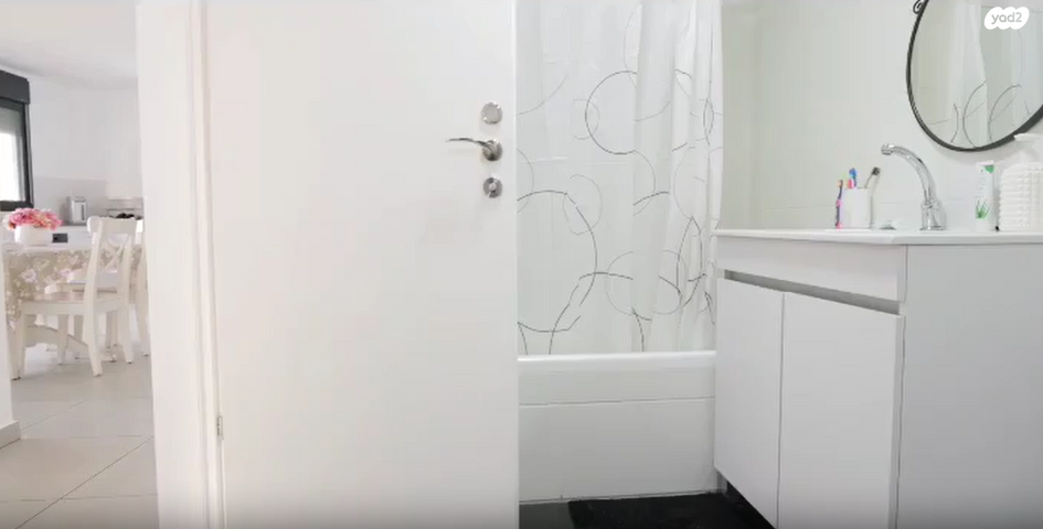 דירה, הבה"דים, ראשון לציון