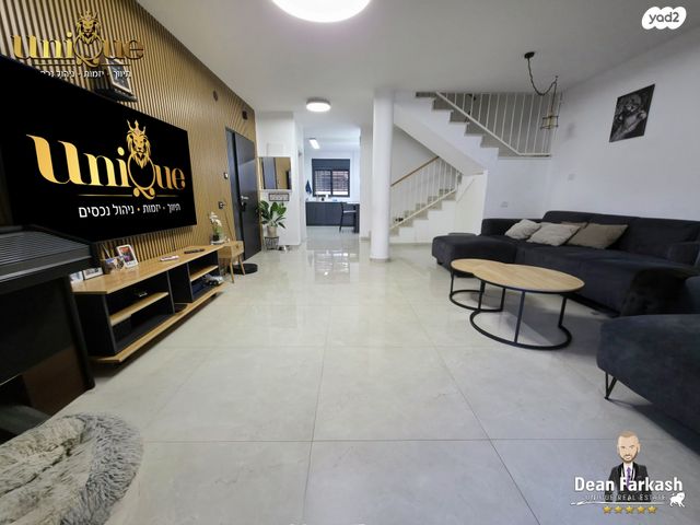 דירת גן, התמרים, קרית אתא