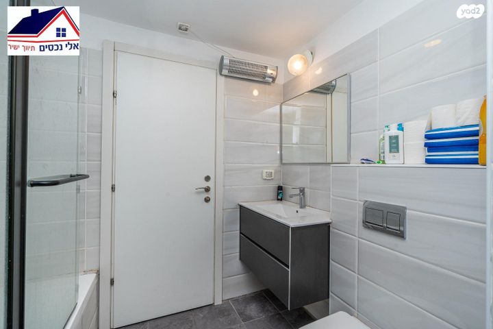 דירה, שוהם 68, אבני חן, חריש