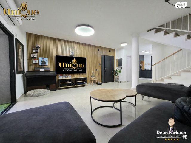 דירת גן, התמרים, קרית אתא